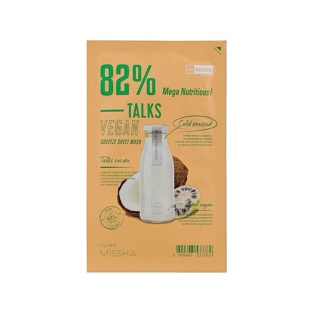 Маска для обличчя Missha Talks Vegan Squeeze Sheet Mask Mega Nutritious 27 г (8809643533782) - зображення 1