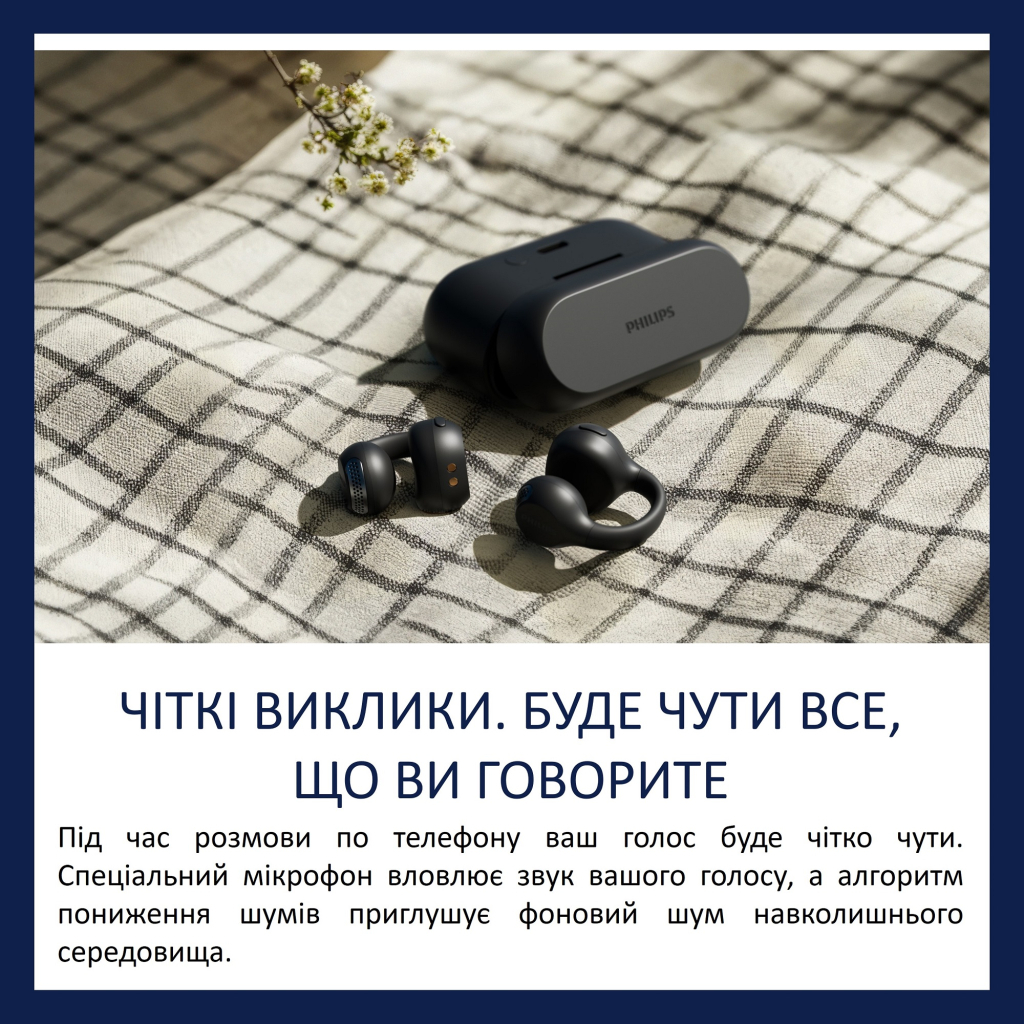 Навушники Philips TAQ2000BK/00 Wireless Black (TAQ2000BK/00) - зображення 3