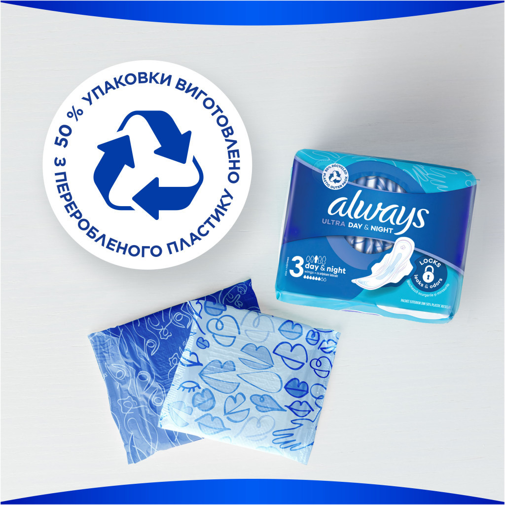 Гігієнічні прокладки Always Ultra Day&Night (Розмір 3) 14 шт. (4015400032328) - зображення 8
