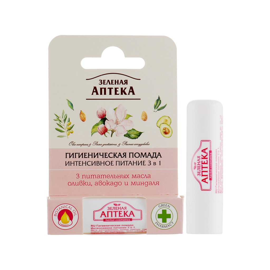 Бальзам для губ Зелена Аптека Інтенсивне живлення 3 в 1 3.6 г (8588006037401) - зображення 1