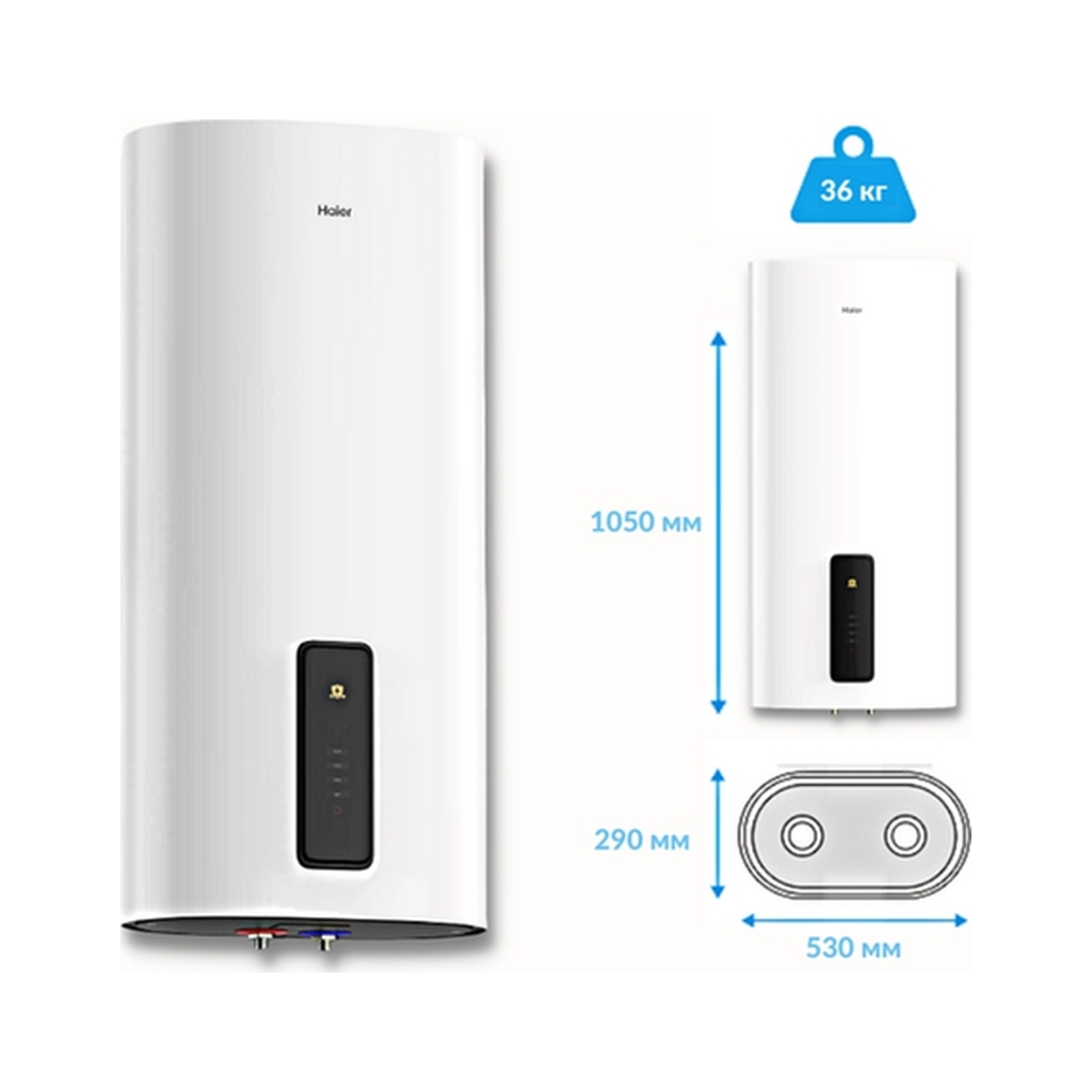 Бойлер Haier ES80V-F7(UA) - зображення 8