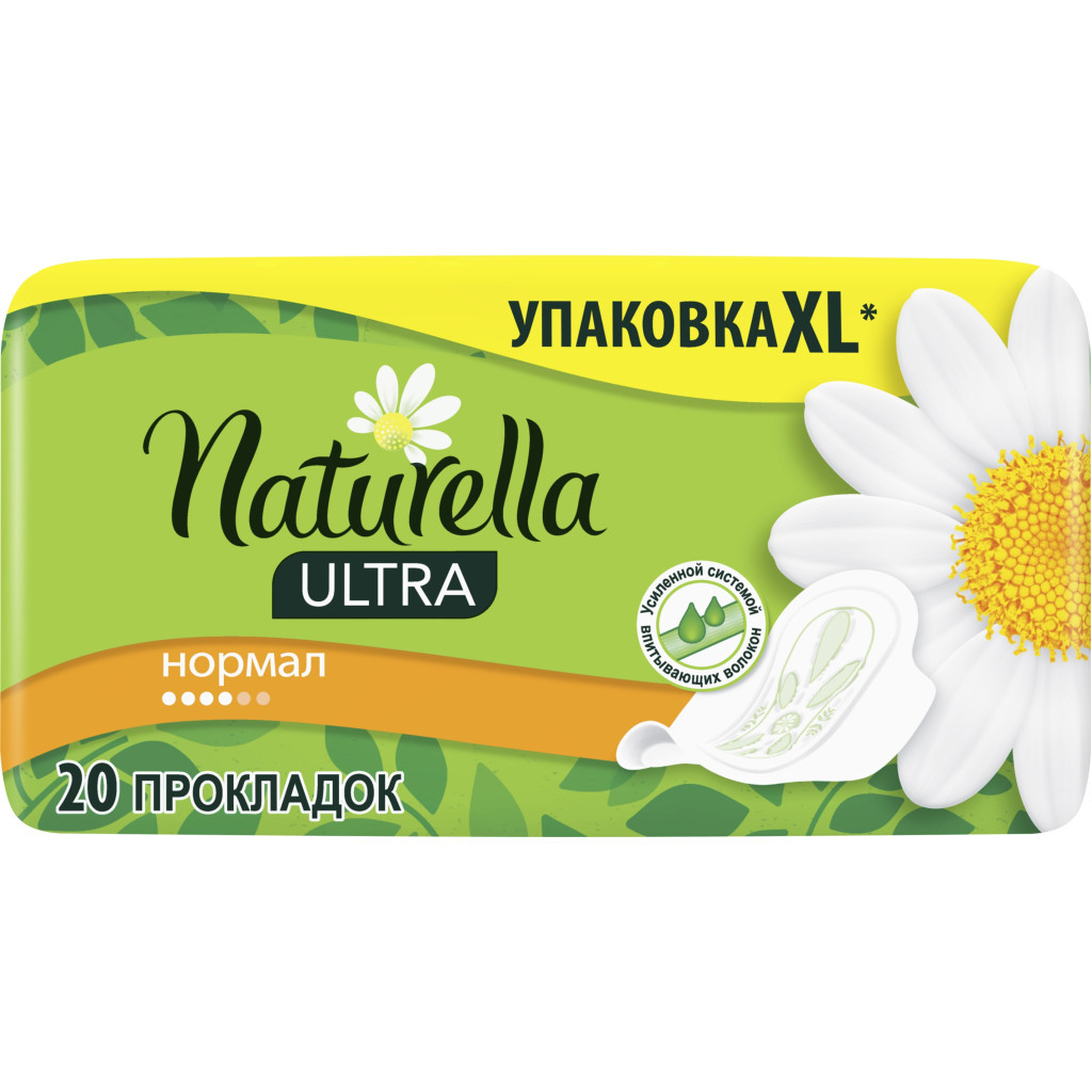 Гігієнічні прокладки Naturella Ultra Normal 20 шт (8001090585592) - зображення 3