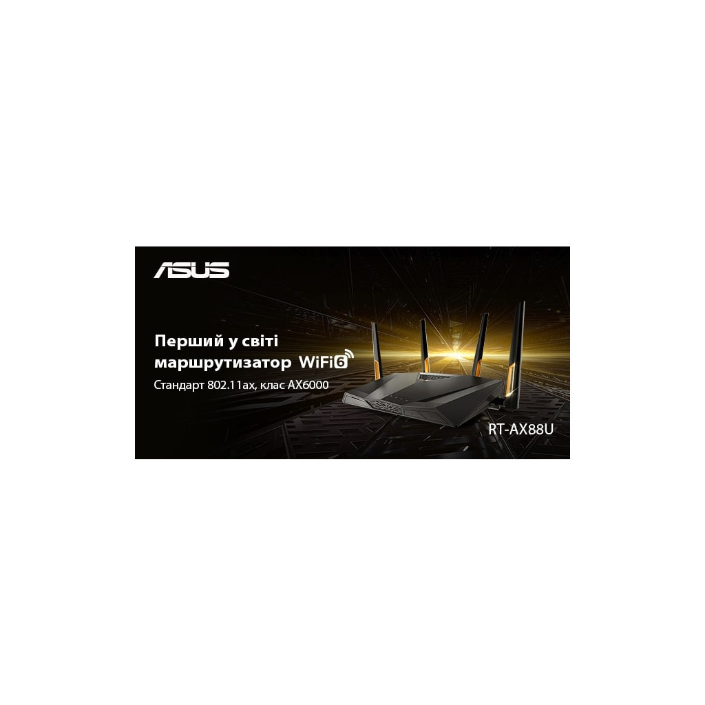 Маршрутизатор ASUS RT-AX88U - зображення 6