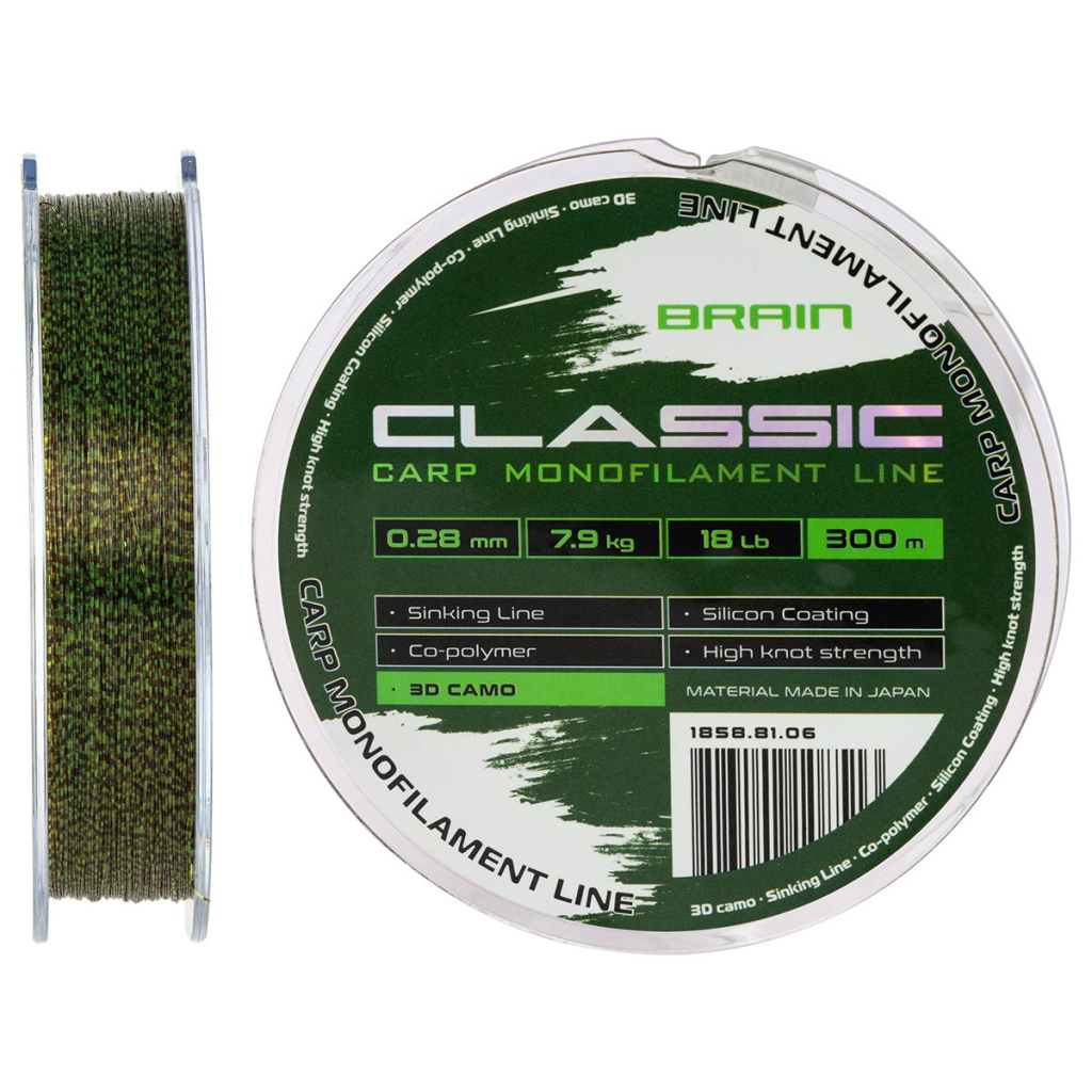 Волосінь Brain Classic Carp Line 3D (camo) 300m 0.28mm 18lb 7.9kg (1858.81.06) - зображення 1