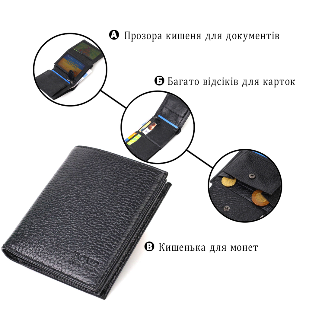 Гаманець Bond Accessories З натуральної шкіри Чорний (21988) - зображення 4