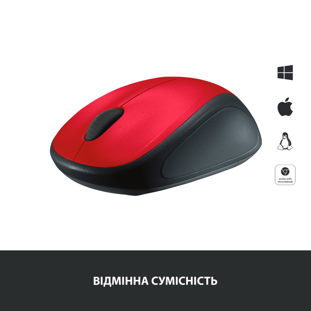 Мишка Logitech M235 Red (910-002496) - зображення 3