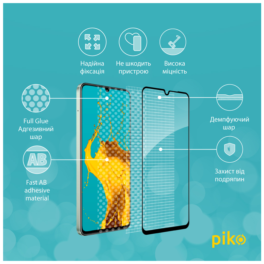Скло захисне Piko Full Glue Realme C63 Black (1283126594984) - зображення 3