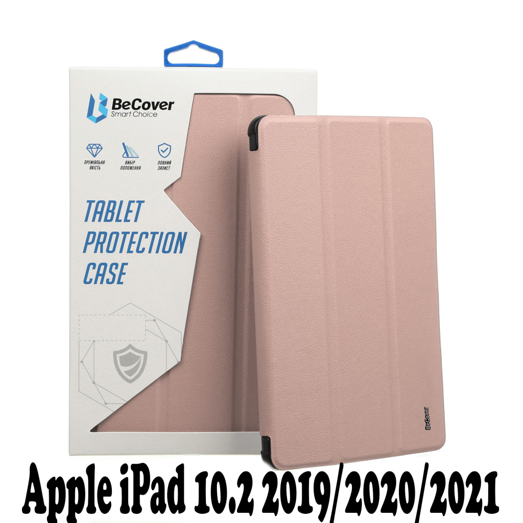 Чохол до планшета BeCover Apple iPad 10.2 2019/2020/2021 Pink (707510) - зображення 1