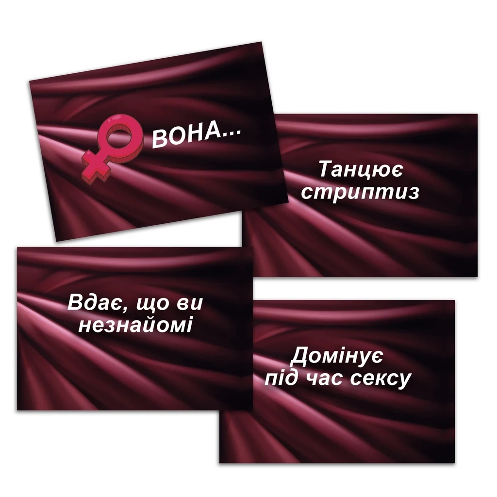 Настільна гра 18+ PLAYROOM Секс-рулетка (ВР_СР) - зображення 4