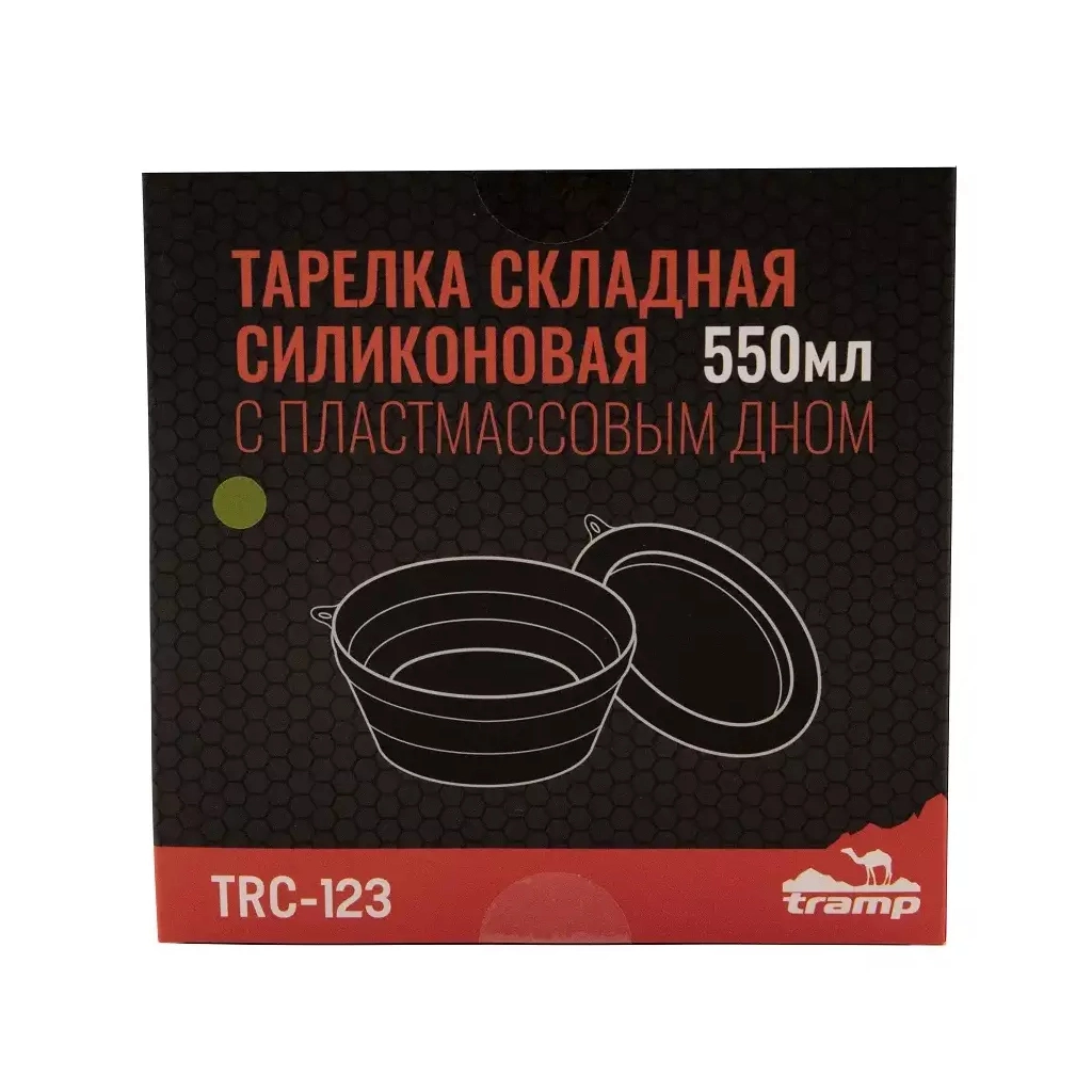 Миска туристична Tramp силіконова з пластиковим дном 550 мл Olive (UTRC-123-olive) - зображення 5
