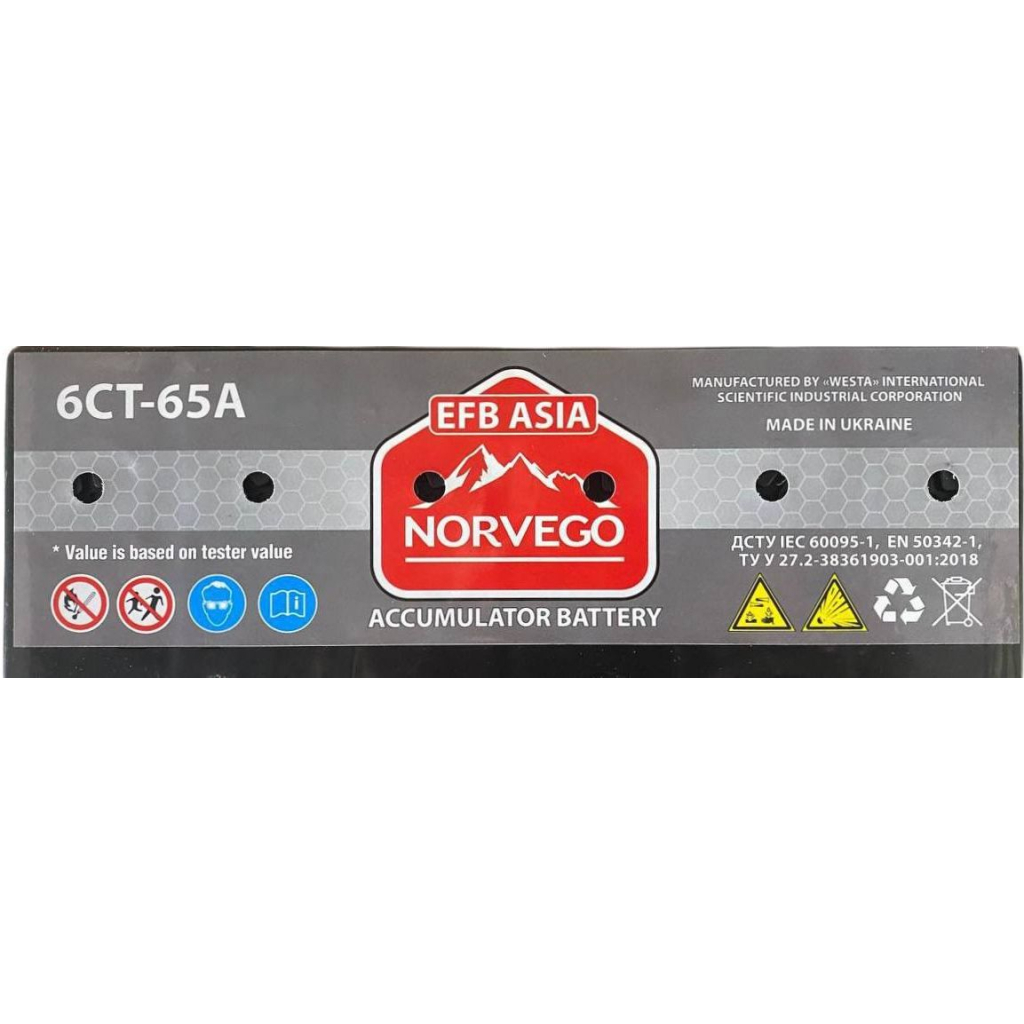 Акумулятор автомобільний NORVEGO ВЕСТА Asia EFB 65A +лів (1) (600 пуск) - зображення 2