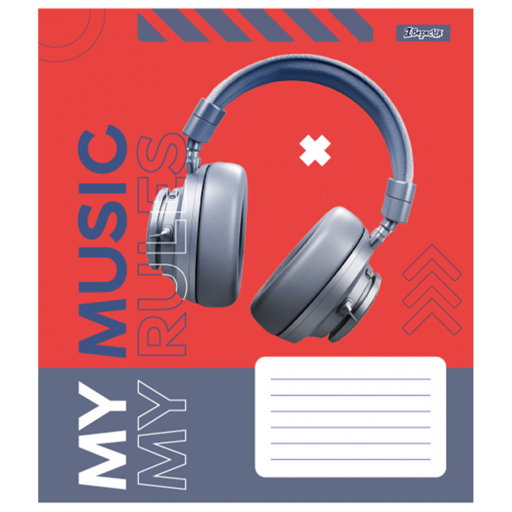 Зошит 1 вересня 1В No limits 48 аркушів лінія (767384) - зображення 5