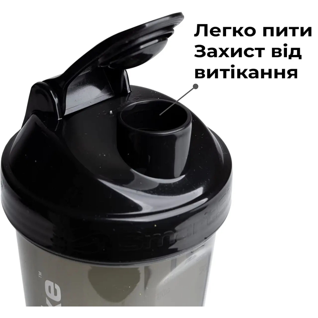 Шейкер спортивний SmartShake Lite 1000ml Glossy-Black (10611202) - зображення 2