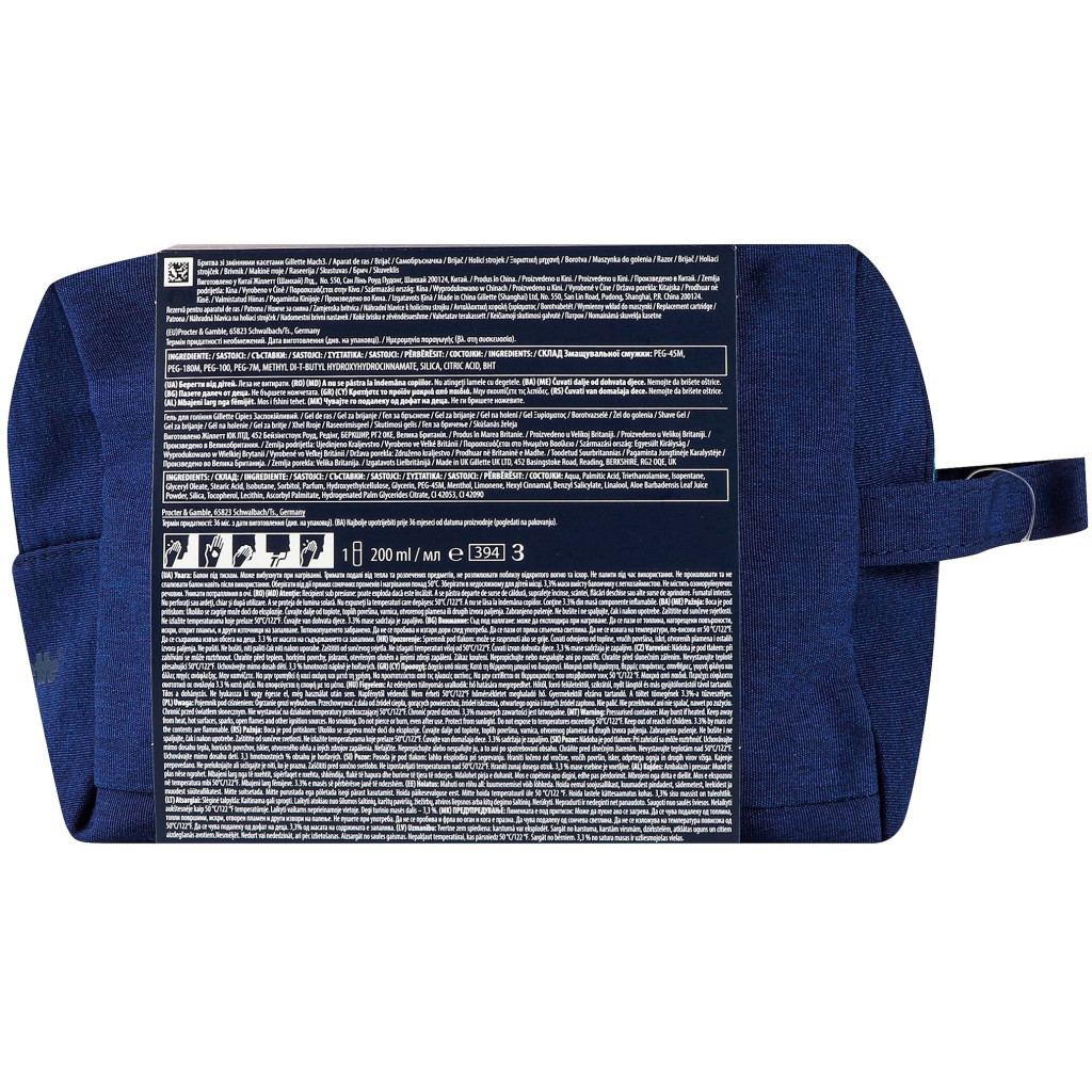 Набір косметики Gillette Бритва Mach3 з 2 змінними картриджами + Гель для гоління Series 200 мл + Косметичка (8700216075251) - зображення 4
