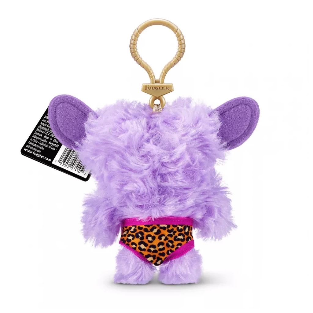 М'яка іграшка Fuggler брелок Усміхняк (15705A) - зображення 2