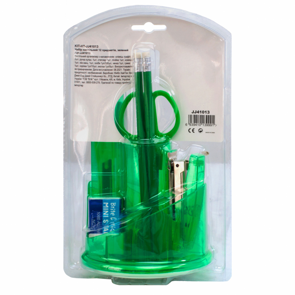 Настільний набір H-Tone 12 предметів, зелений (KIT-HT-JJ41013) - зображення 2