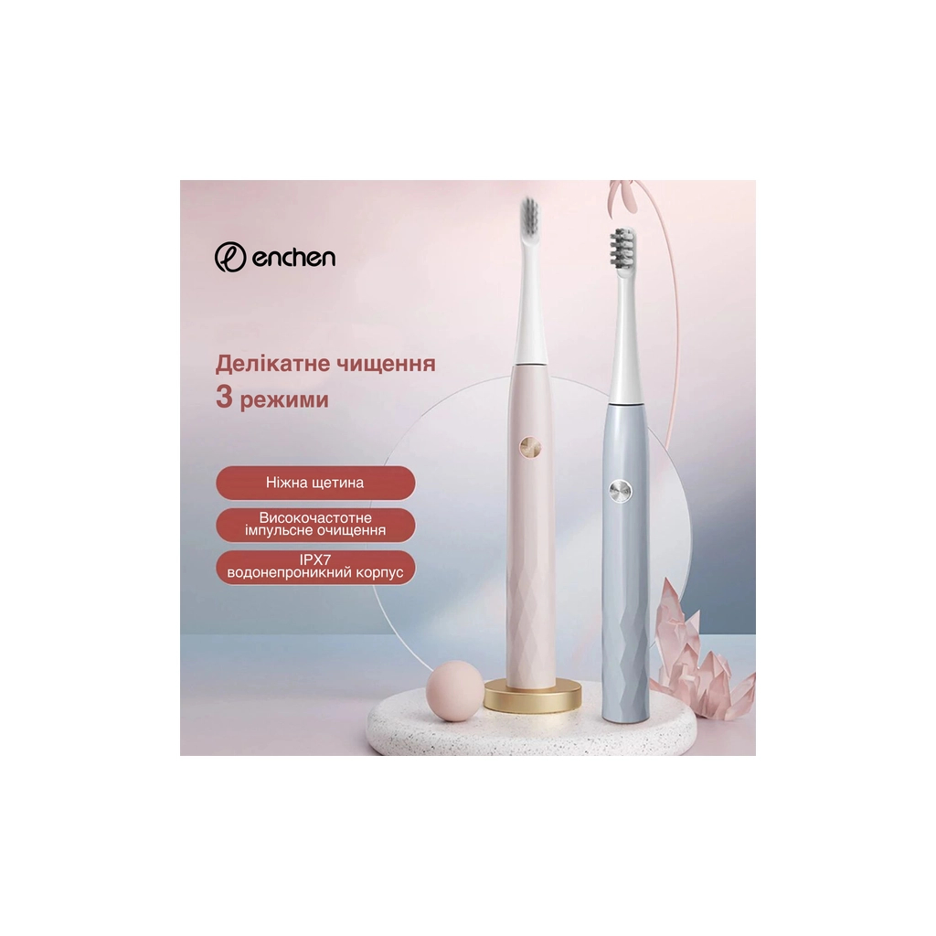 Електрична зубна щітка Xiaomi T501 - pink - зображення 2