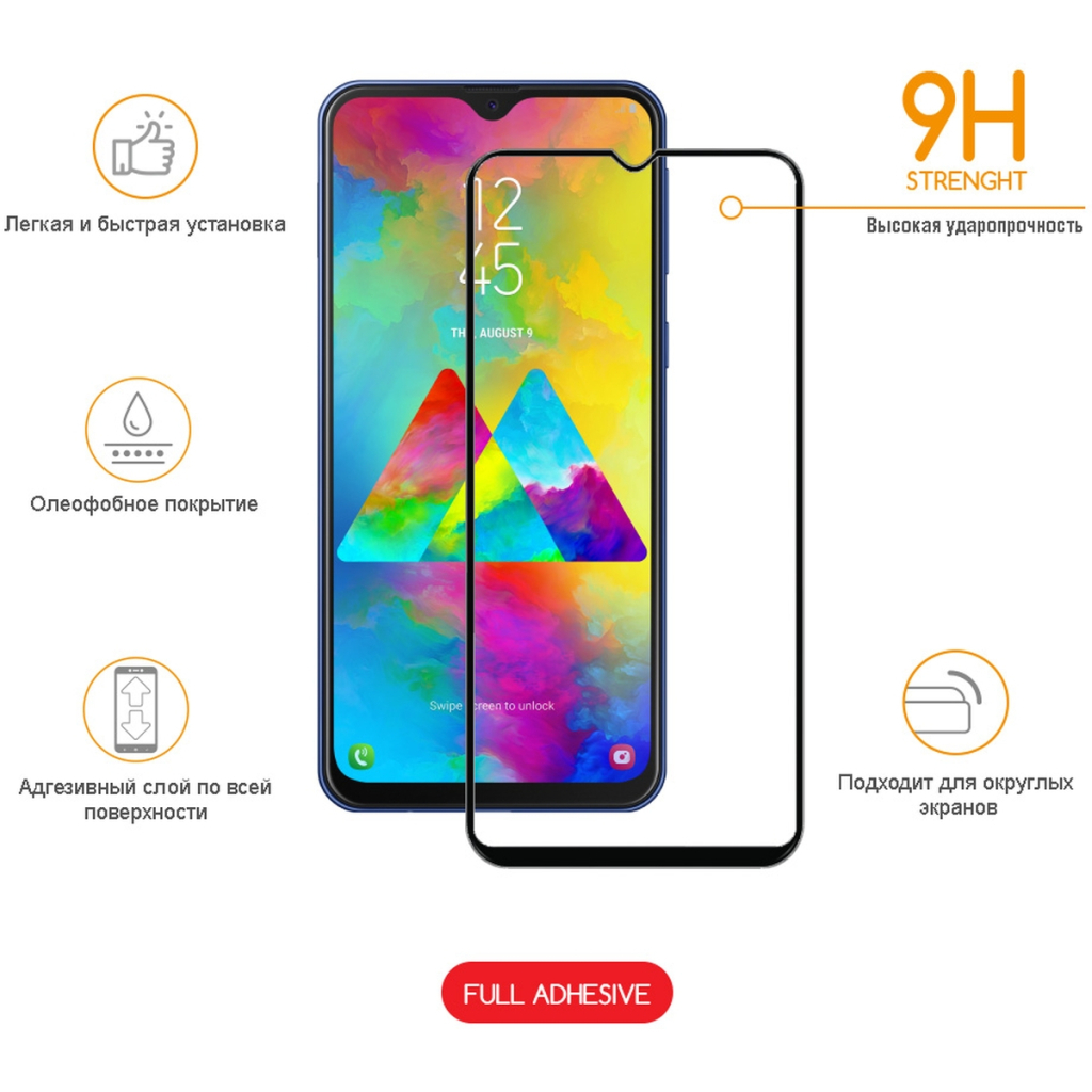 Скло захисне Intaleo Full Glue Glass Samsung M20 Black (1283126490828) - зображення 2