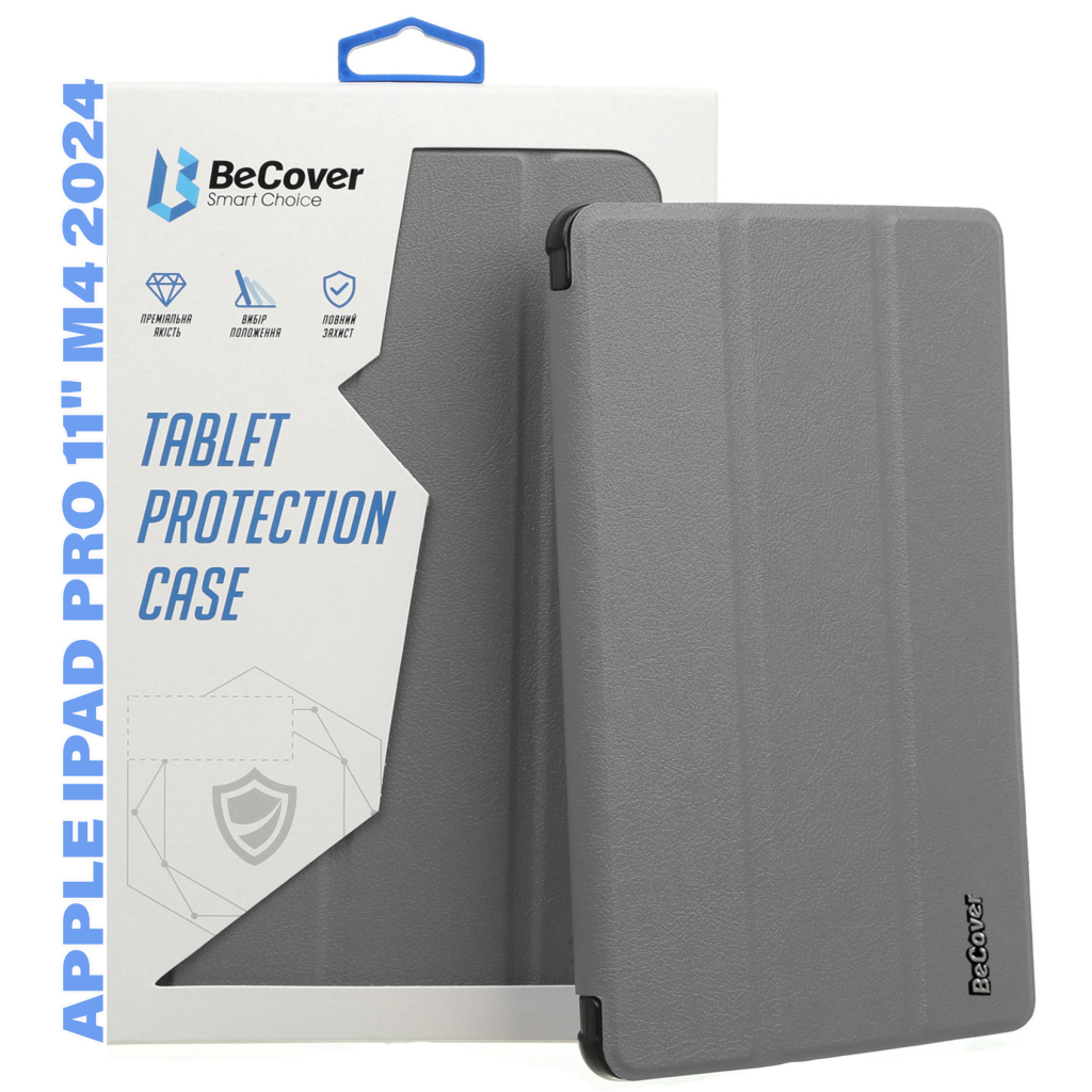 Чохол до планшета BeCover Smart Case Apple iPad Pro 11" M4 2024 Grey (711625) - зображення 1