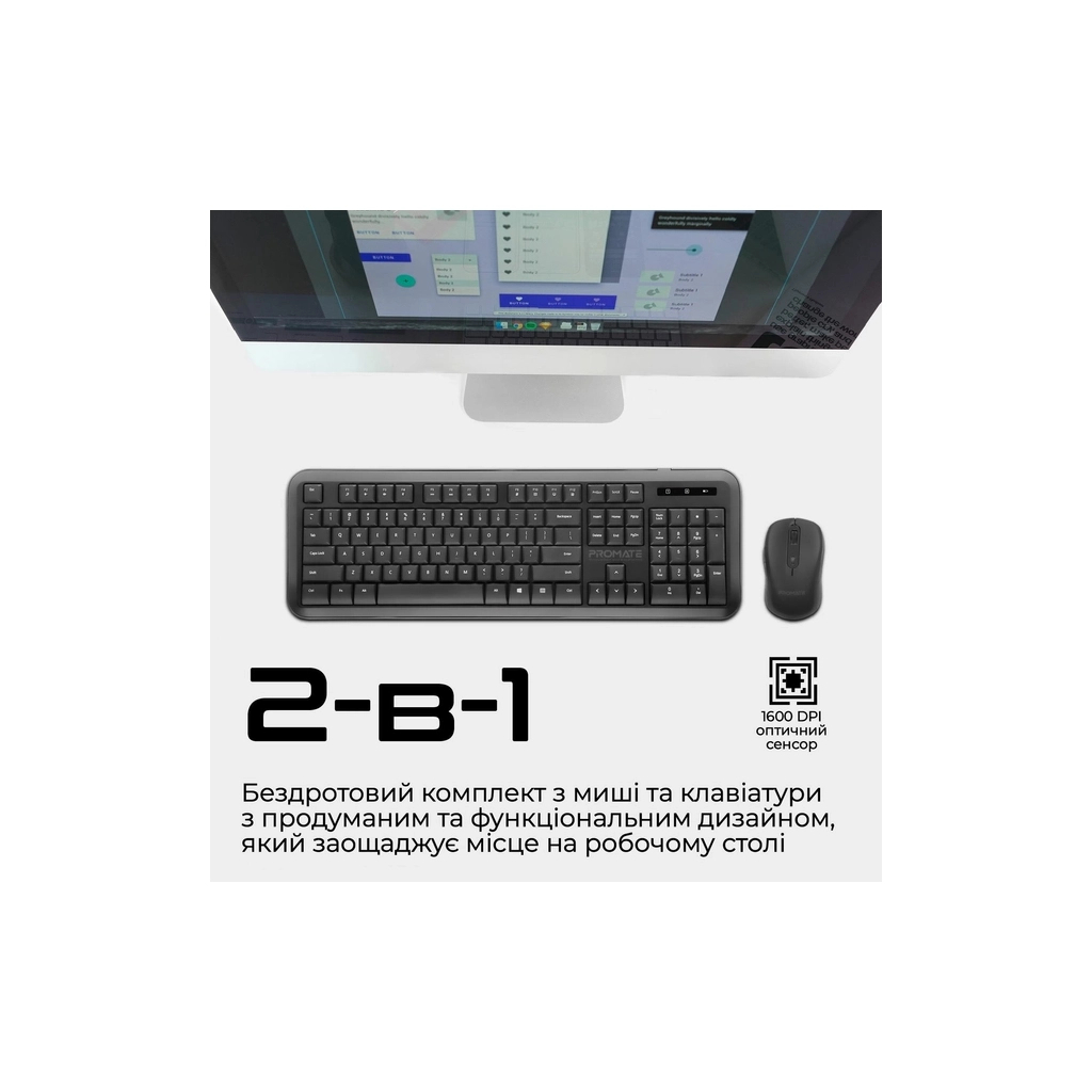 Комплект Promate ProCombo-6 Wireless Black (procombo-6) - зображення 7