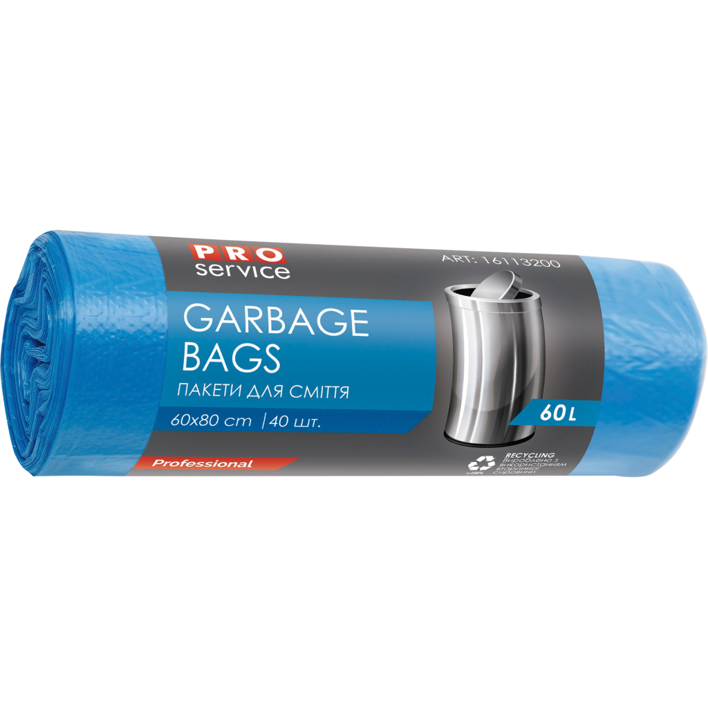 Пакети для сміття PRO service Standard HD Сині 60 л 40 шт. (4820143706425) - зображення 1