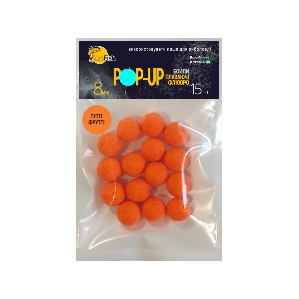 Бойл SunFish Pop-Up Тутті фрутті 8 mm 15 шт (SF201667) - зображення 1