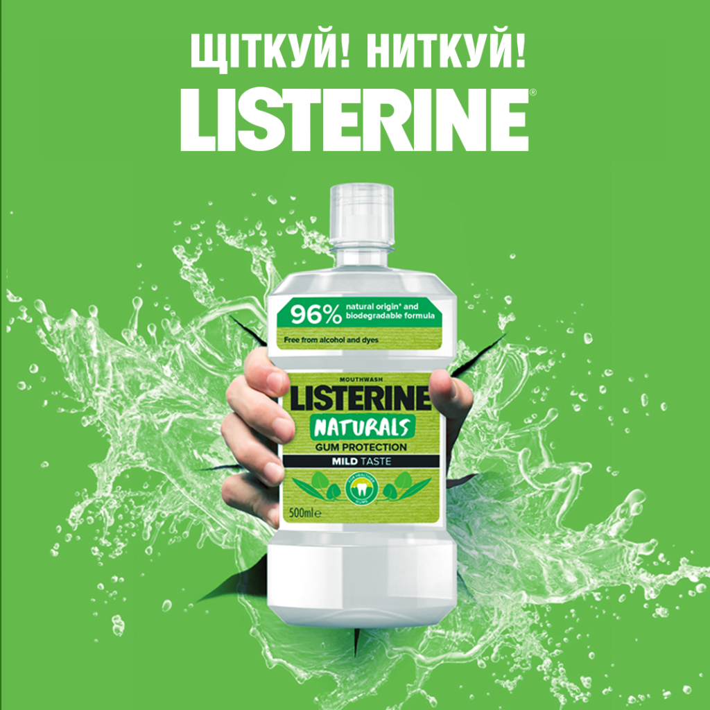 Ополіскувач для порожнини рота Listerine Naturals з ефірними оліями 500 мл (3574661643335/3574661657462) - изображение 10