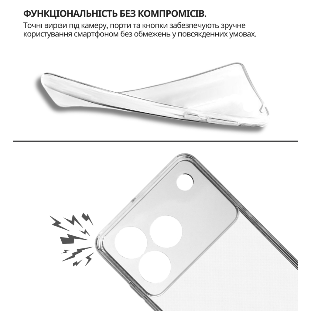 Чохол до мобільного телефона BeCover silicone ZTE Blade A76 4G Transparent (714906) - зображення 5