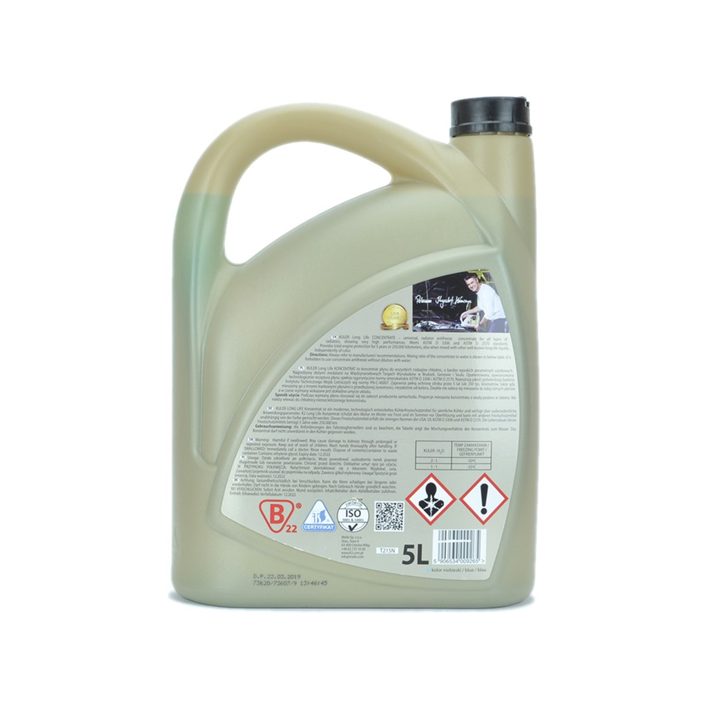 Антифриз K2 KULER KONC. 5л BLUE (T215N) - изображение 2