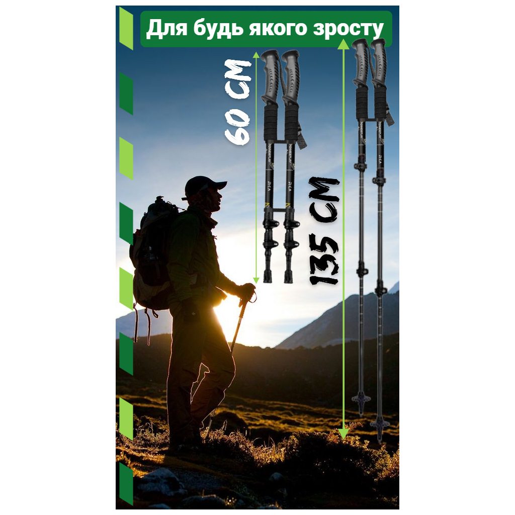 Трекінгові палиці PowerPlay 9109 Fika Black/Red 60-135 см (PP_9109_Fika_Bl/Red) - зображення 9