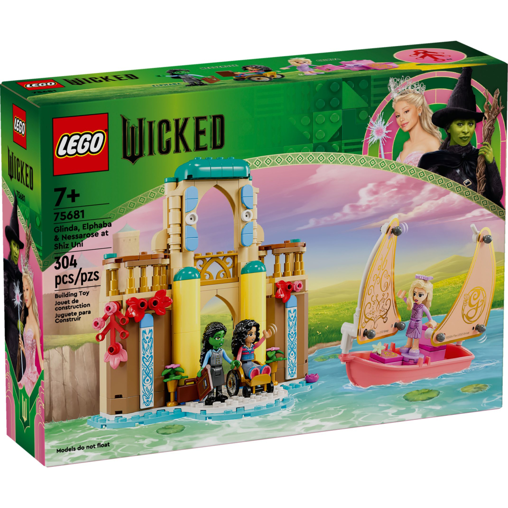 Конструктор LEGO Wicked Ґлінда, Ельфаба й Несароза в Університеті Шиз 304 детали (75681) - зображення 1