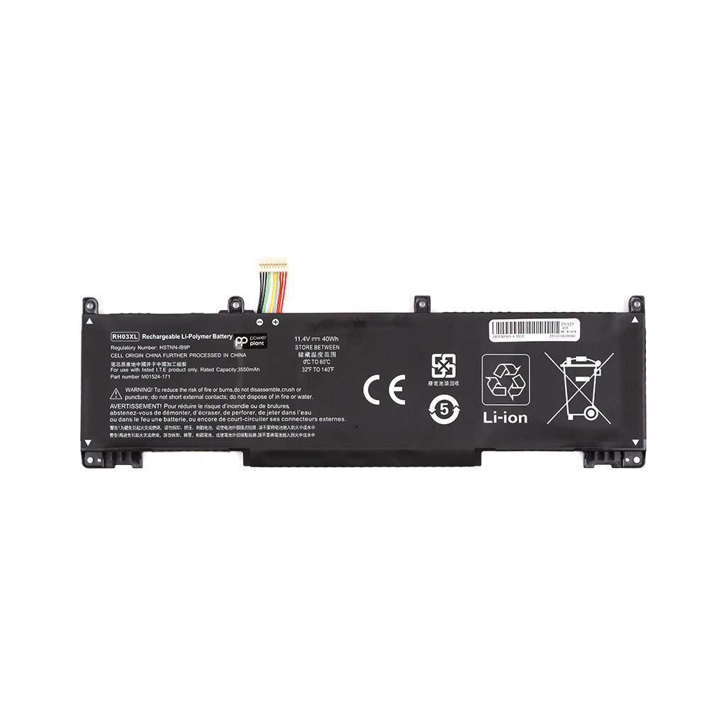 Акумулятор до ноутбука HP ProBook 430 (RH03XL) 11.4V 3550mAh PowerPlant (NB462186) - зображення 1
