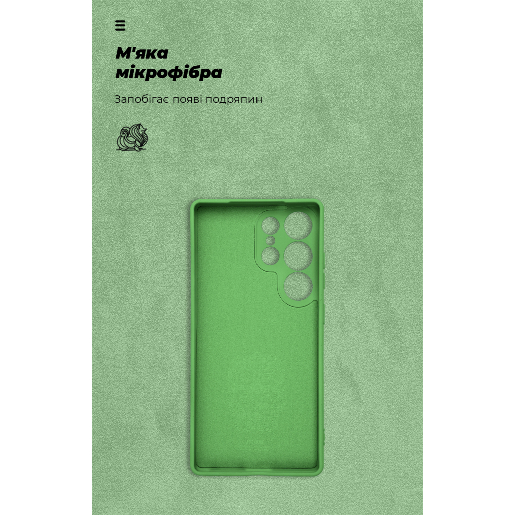 Чохол до мобільного телефона Armorstandart ICON Samsung S25 Ultra Camera cover Green (ARM81582) - зображення 4