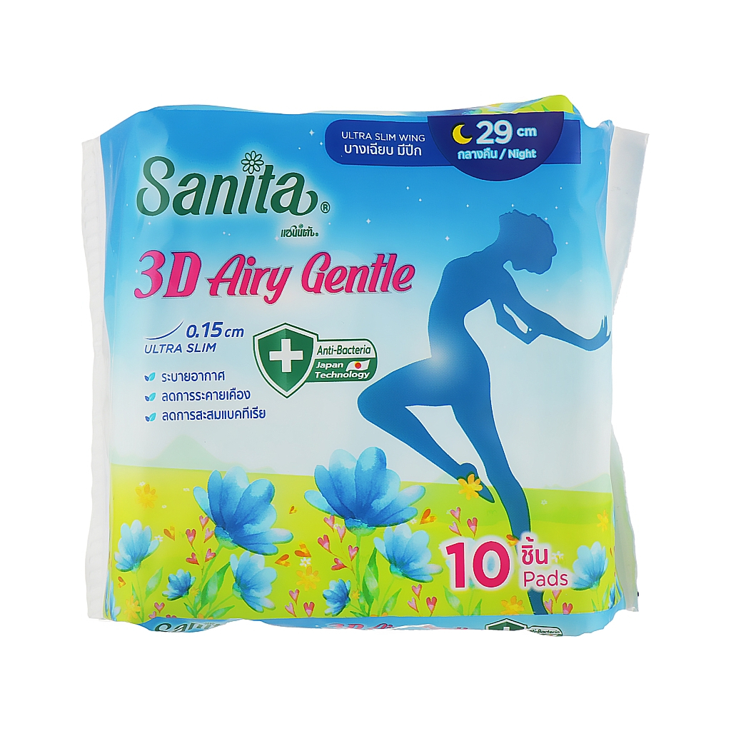 Гігієнічні прокладки Sanita 3D Airy Gentle Ultra Slim Wing 29 см 10 шт. (8850461090841) - зображення 1