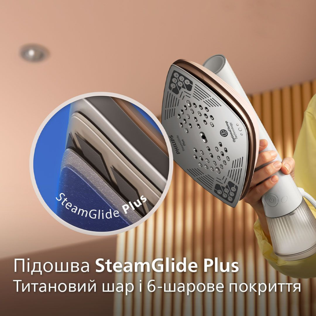 Відпарювач для одягу Philips GC213/10 - picture 11