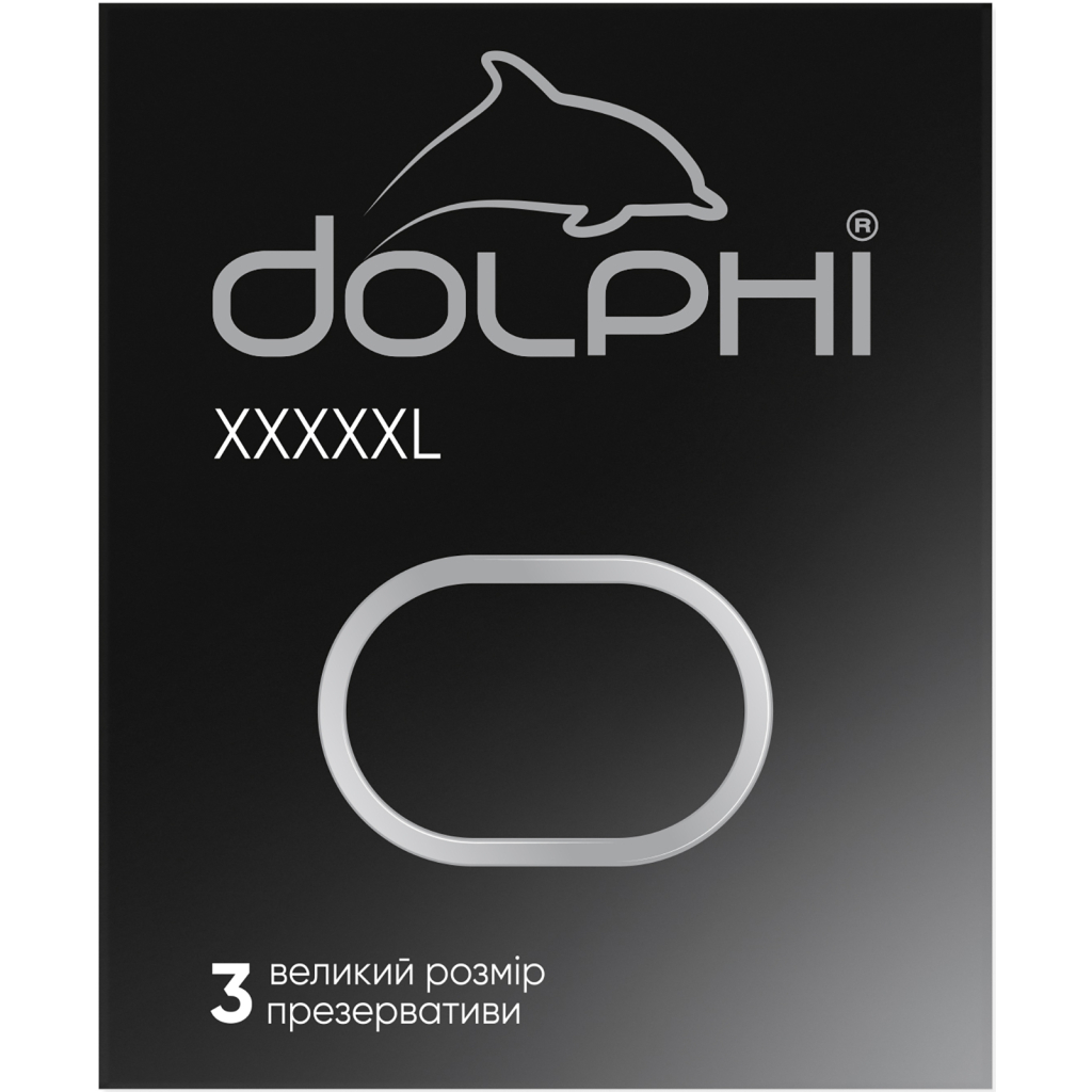 Презервативи Dolphi XXXXXL 3 шт. (4820144770777) - изображение 1