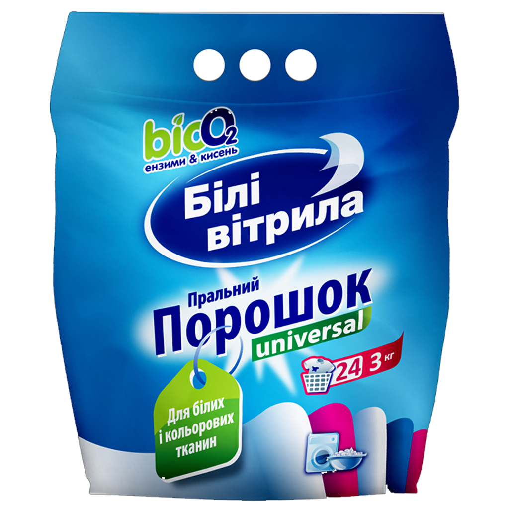 Пральний порошок Білі Вітрила Universal 3 кг (4820017661058) - зображення 1