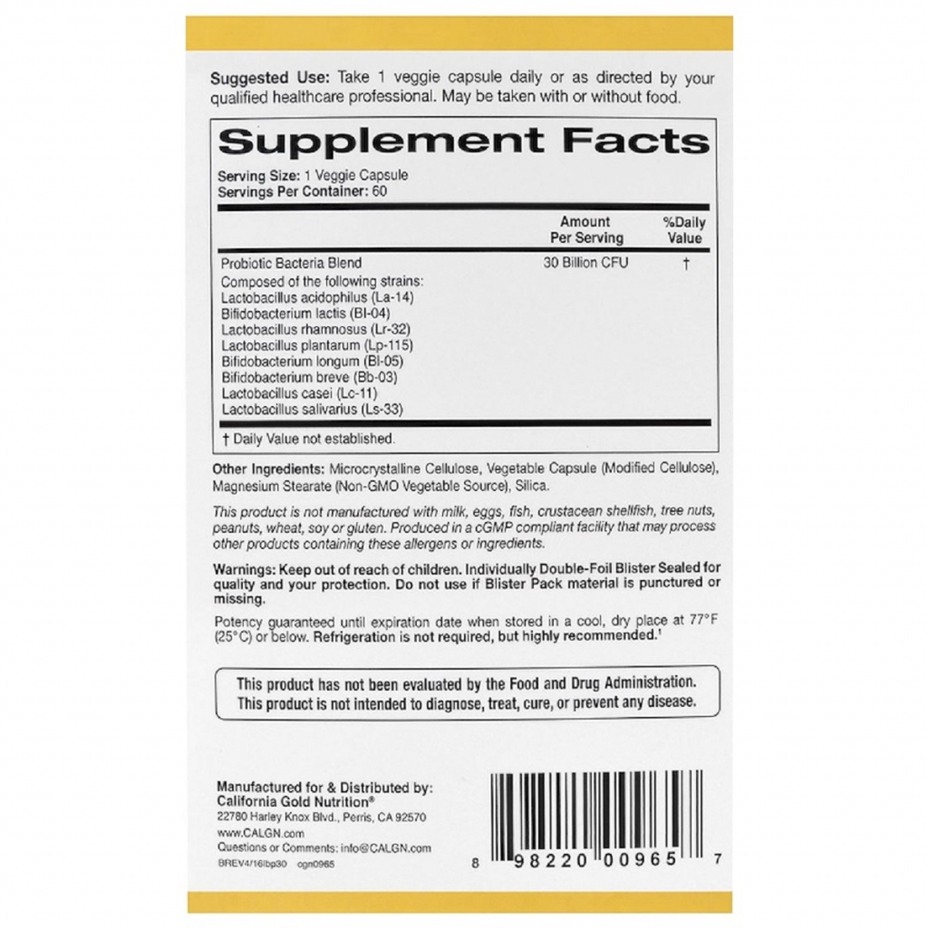 Пробіотики California Gold Nutrition LactoBif, Probiotics, 30 млрд КУО, 60 овочевих капсул (CGN-00965) - зображення 2