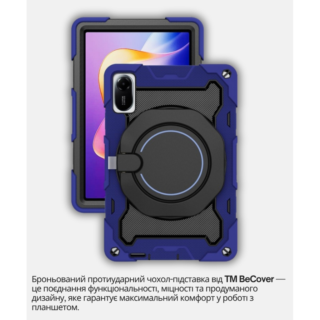 Чохол до планшета BeCover Stand Xiaomi Redmi Pad 2 11.0" Blue (714563) - зображення 5