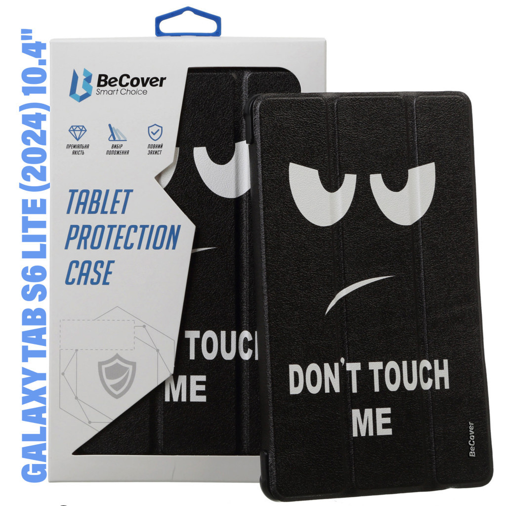 Чохол до планшета BeCover Smart Case Samsung Tab S6 Lite (2024) 10.4" P620/P625/P627 Don't Touch (710825) - зображення 1