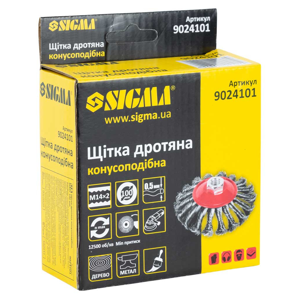 Щітка для електроінструменту Sigma дротяна конусоподібна 100мм М14x2мм сталева кручена 9024101 (9024101) - зображення 2