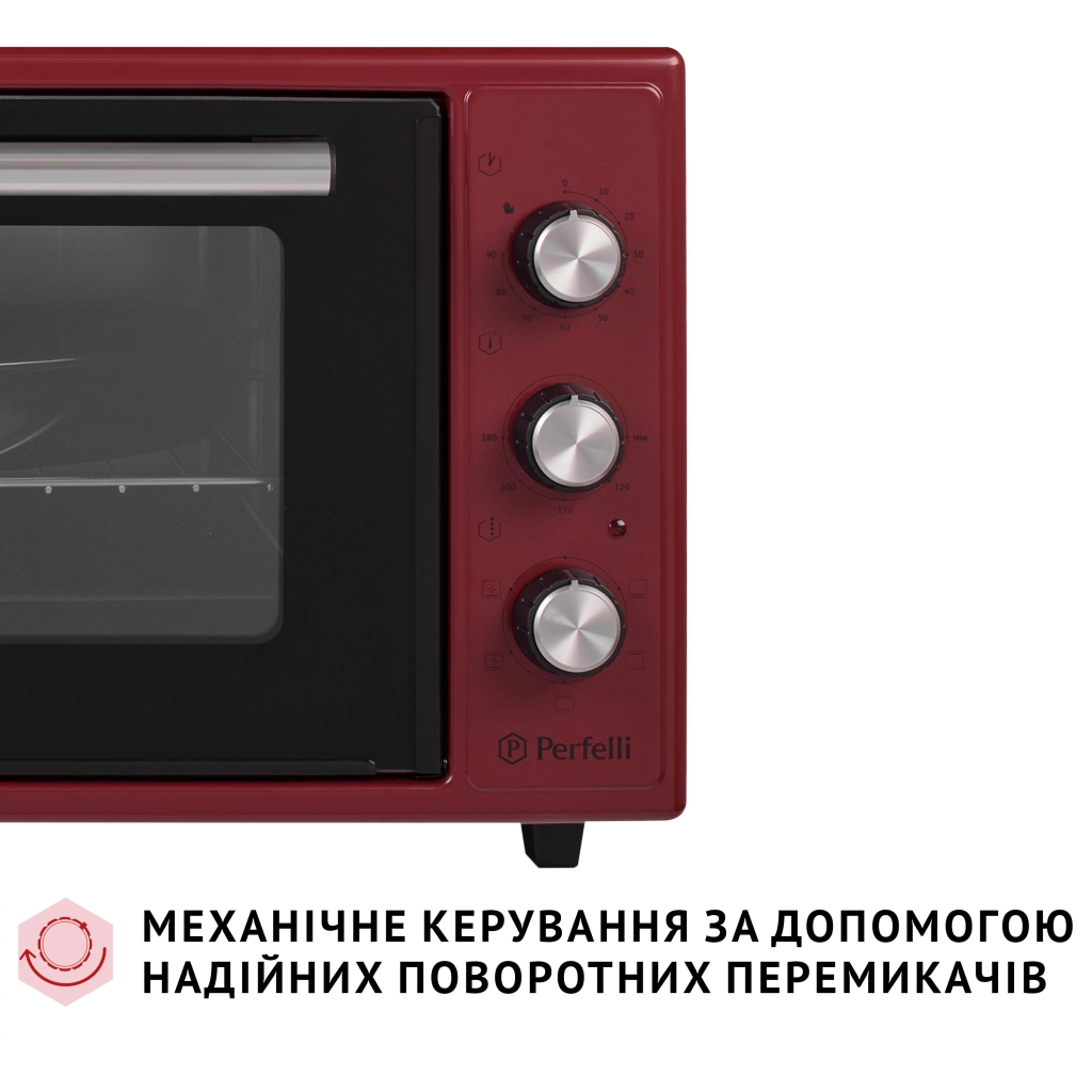 Електропіч Perfelli TRIMO 48 RED - зображення 3