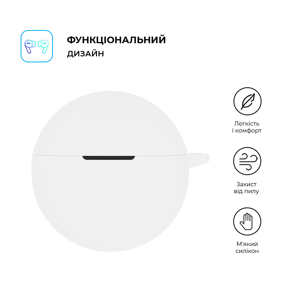 Чохол для навушників Armorstandart Hang Case для OPPO Enco Air2i/Air3i White (ARM79945) - зображення 2