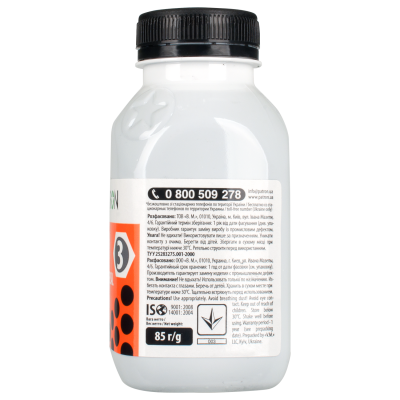 Тонер Patron HP LJ Universal №3 (PN-HU3-085) - зображення 4