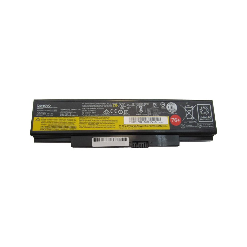 Акумулятор до ноутбука Lenovo ThinkPad E550 45N1762 (76+), 4400mAh (48Wh), 6cell, Li-ion (A47212) - зображення 1