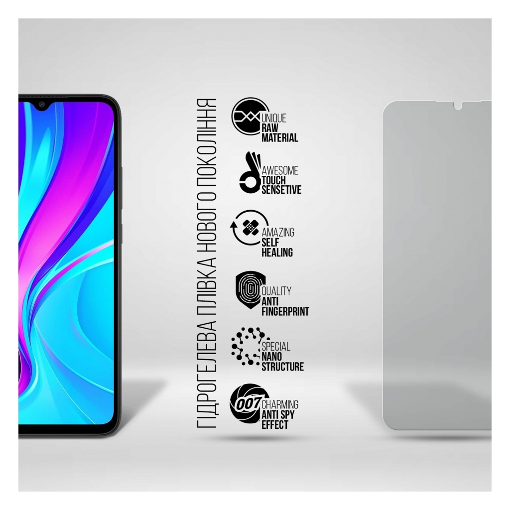 Плівка захисна Armorstandart Anti-spy Xiaomi Redmi 9C (ARM70132) - зображення 2
