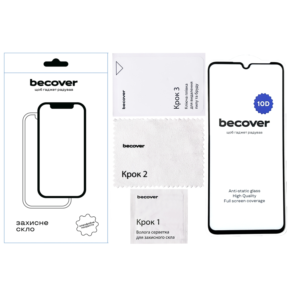 Скло захисне BeCover Honor X7a 10D Black (711334) - зображення 2