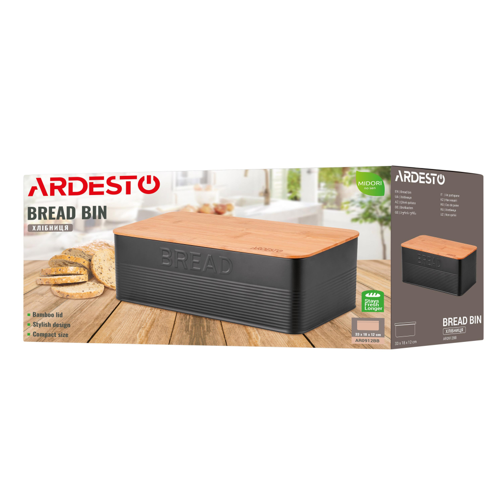 Хлібниця Ardesto Midori 33х18х12см, метал, бамбук, чорний (AR0912BB) - зображення 8
