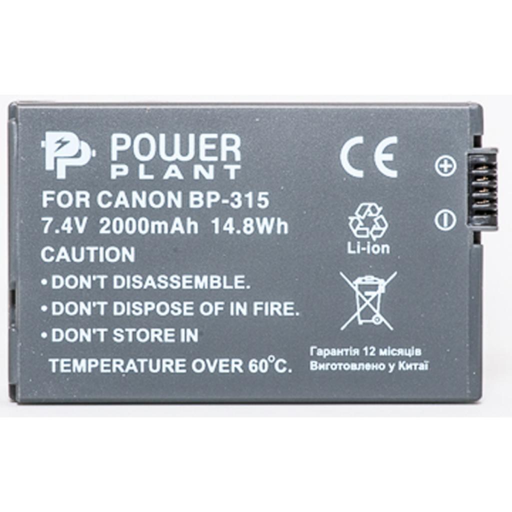 Акумулятор до фото/відео PowerPlant Canon BP-315 (DV00DV1078) - зображення 2