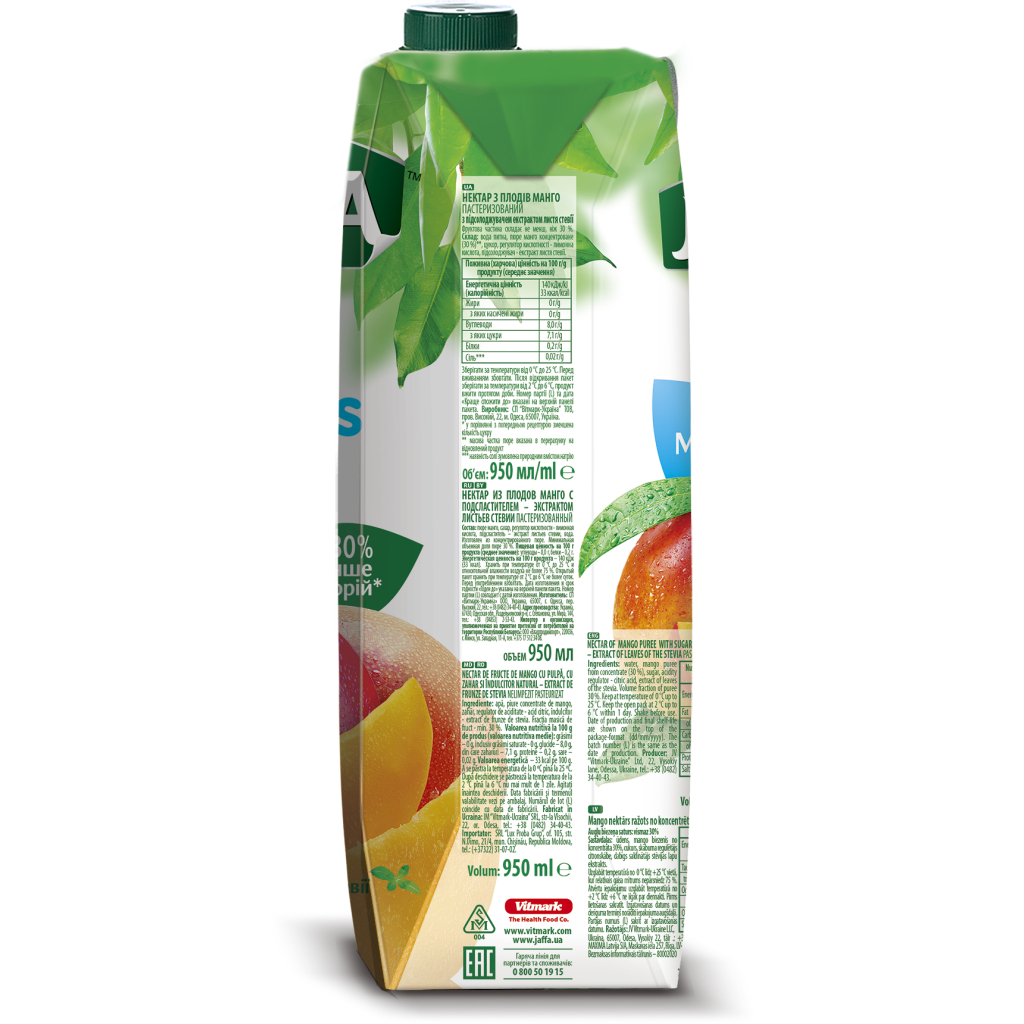 Сік Jaffa Манго 950 мл (4820003684900) - изображение 3